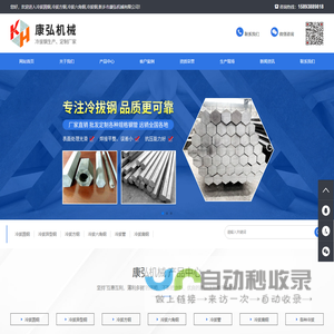 乘云直上---专业云服务器托管供应商