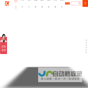 小吊机价格-小吊车-微型履带蜘蛛吊-郑州科步科技有限公司